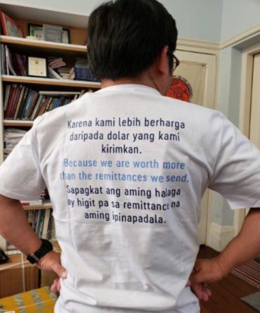 LOMR T-Shirt for survey takers